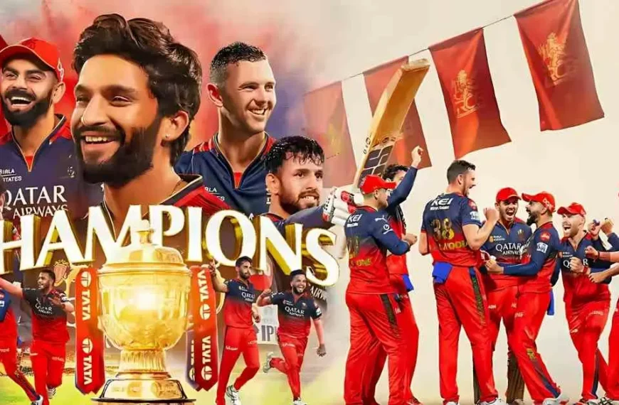 IPL 2025 WINNER RCB